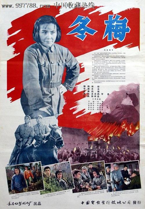 代办仿真心理咨询师证